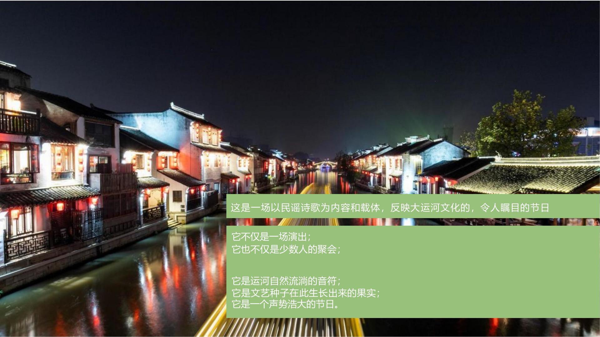 恒达文化文化完成重点文化项目阶段性成果发布